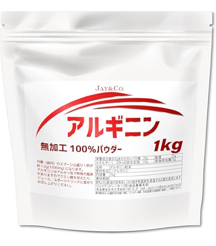 Amazon.co.jp: 食品添加物 ニチリン化学工業 CMC 1kg カルボキシ